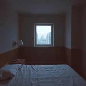 Pokój nieskategoryzowany co to znaczy