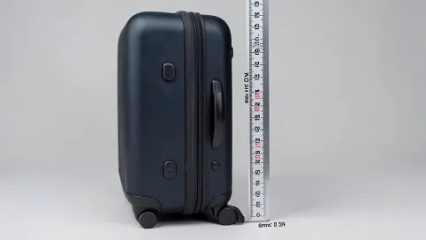 Walizka 19 cali wymiary